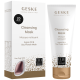 Очущуюча маска для обличчя Cleansing Mask, 50 мл Geske