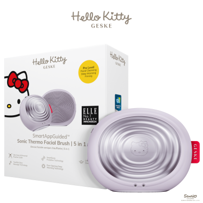 Електронна звукова термо щітка для обличчя GESKE Sonic Thermo Facial Brush 5 в 1 by Hello Kitty фіолетовий