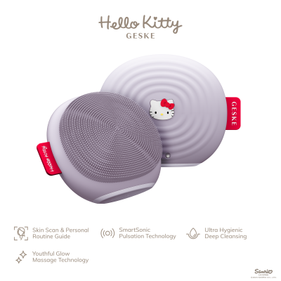 Електронна звукова щітка для обличчя GESKE Sonic Facial Brush 4 в 1 by Hello Kitty фіолетовий