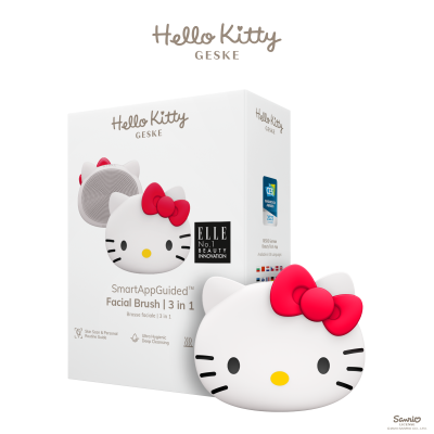 Щетка для лица GESKE Facial Brush 3 в 1 by Hello Kitty пудровый