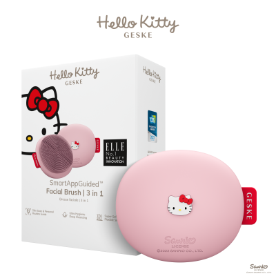 Щетка для лица GESKE Facial Brush 3 в 1 by Hello Kitty розовый