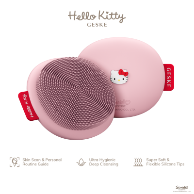 Щетка для лица GESKE Facial Brush 3 в 1 by Hello Kitty розовый Щетка для лица GESKE Facial Brush 3 в 1 by Hello Kitty розовый