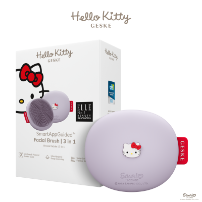 Щітка для обличчя GESKE Facial Brush З в 1 by Hello Kitty фіолетовий