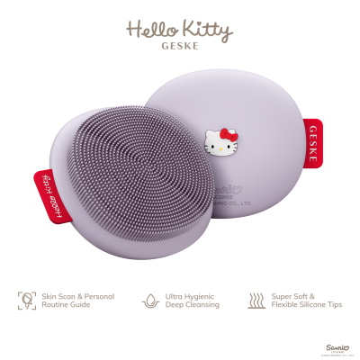 Щітка для обличчя GESKE Facial Brush З в 1 by Hello Kitty фіолетовий