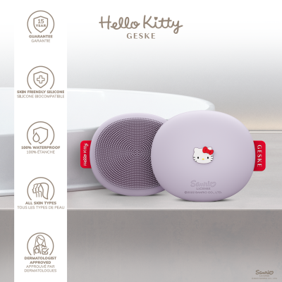Щітка для обличчя GESKE Facial Brush З в 1 by Hello Kitty фіолетовий