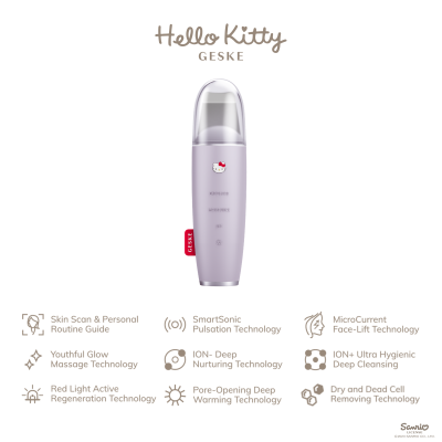 Мікрострумовий скрабер для шкіри та усунення чорних точок GESKE MicroCurrent 9 в 1 by Hello Kitty фіолетовий Мікрострумовий скрабер для шкіри та усунення чорних точок GESKE MicroCurrent 9 в 1 by Hello Kitty фіолетовий