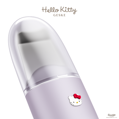 Мікрострумовий скрабер для шкіри та усунення чорних точок GESKE MicroCurrent 9 в 1 by Hello Kitty фіолетовий Мікрострумовий скрабер для шкіри та усунення чорних точок GESKE MicroCurrent 9 в 1 by Hello Kitty фіолетовий