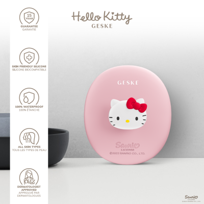 Щітка для обличчя GESKE Facial Brush З в 1 by Hello Kitty рожевий з тримачем 