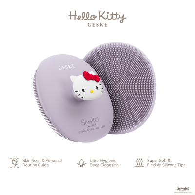Щітка для обличчя GESKE Facial Brush З в 1 by Hello Kitty фіолетовий з тримачем 