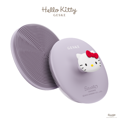 Щітка для обличчя GESKE Facial Brush З в 1 by Hello Kitty фіолетовий з тримачем 